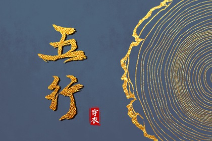 算爱情姻缘|东西四命合婚法|嫁娶生肖配对|算正缘出现时间|姓名字配对|测名字婚姻配对
