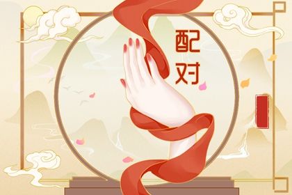 皇历|老皇历查询|择吉老皇历|老皇历黄道吉日